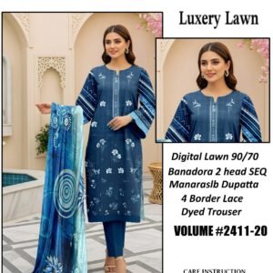 Lawn Suite